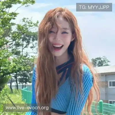 吴琦玥